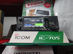 IC-705_2