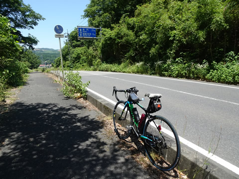 3番目の峠頂上