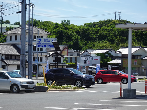 道の駅