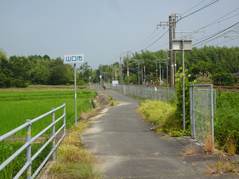 防府・山口境