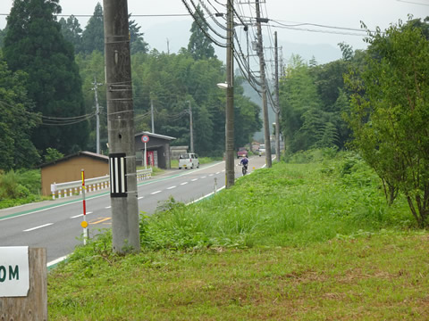 途中の道