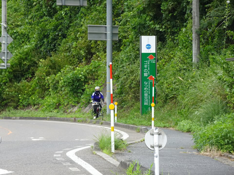 六日市の街の手前