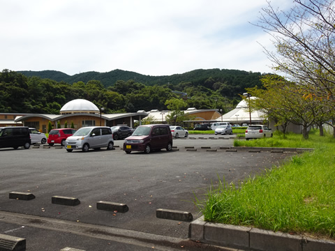 ふるさと交流館・日王に湯