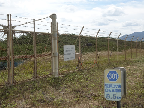 左は芦屋航空自衛隊の敷地です