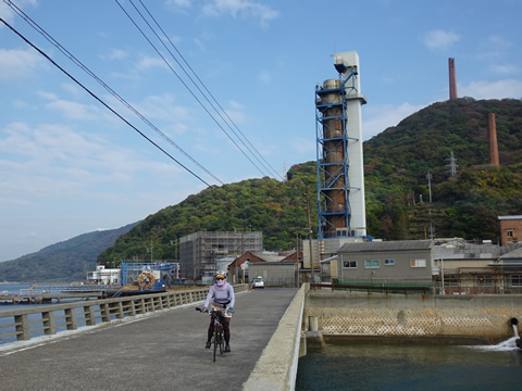 粭島に渡る橋