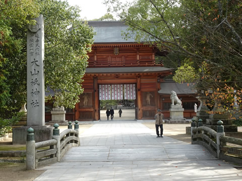 大山祇神社