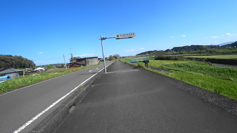 綾宮崎自転車道2