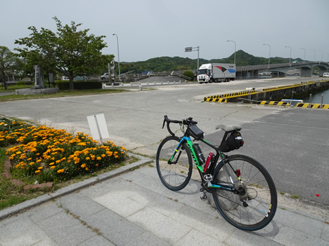 平生ボート公園