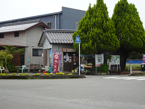 四辻駅前のお菓子屋さん