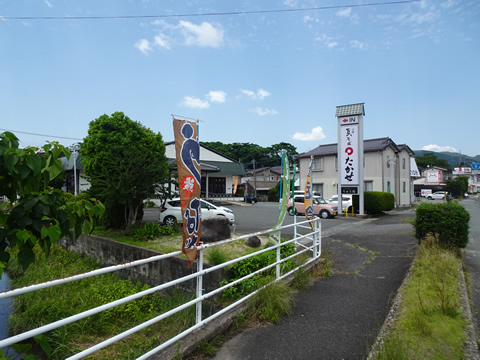 昼食したレストランたかせ