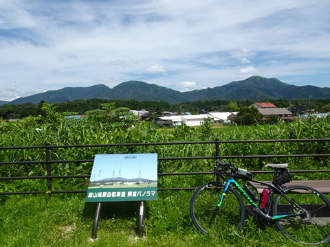 蒜山高原１０