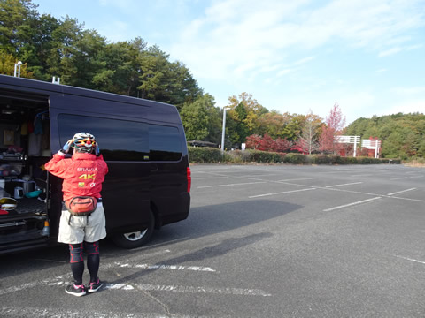 中央森林公園サイクリングコース1