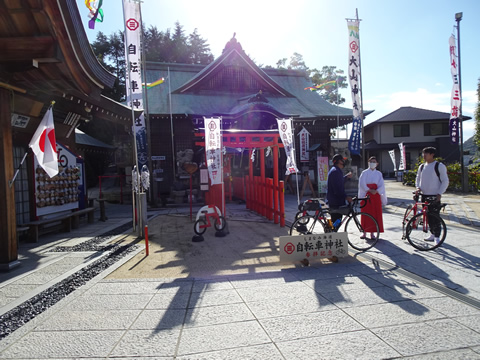 2021年11月しまなみ3日目大山神社