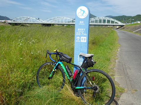 周防往還自転車道８