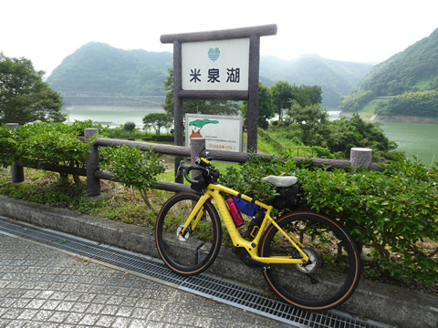 米泉湖の公園