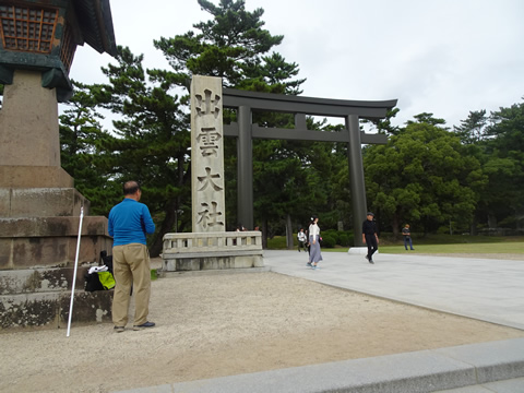 10月9日日御碕１５