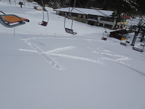 大佐の字が書かれてます