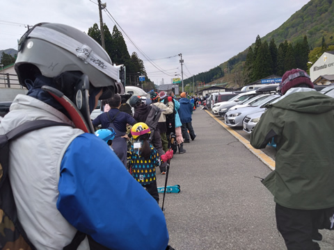 可成り並んでました