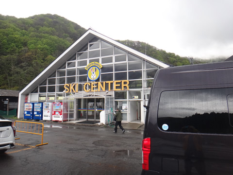 田代駐車場スキーセンター前