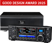 アマチュア無線機 豪華セット（IC-2720D & C5900D） ​ IC-2730 (20Wバージョン) 144/430MHz デュアルバンドFMトランシーバー