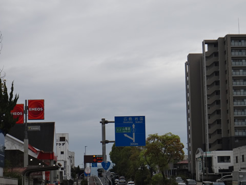 国道２号線沿いです