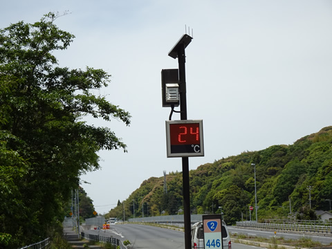 道路側の温度計