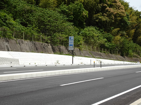 ここから周南市です
