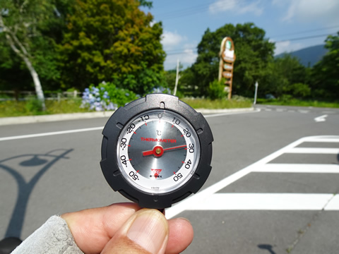 出る前で27－28度位でした