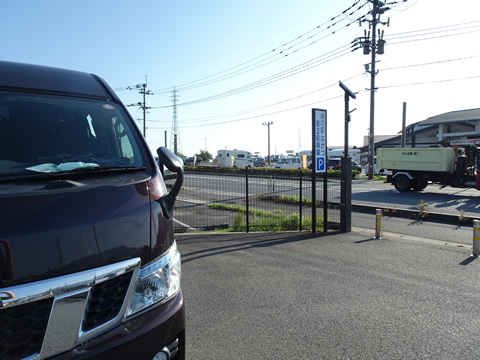 道の駅なかつ第2駐車場から出発