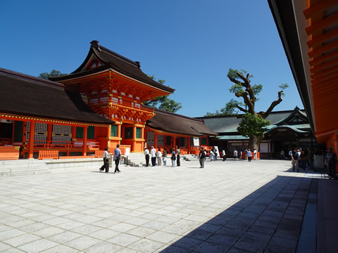 本宮