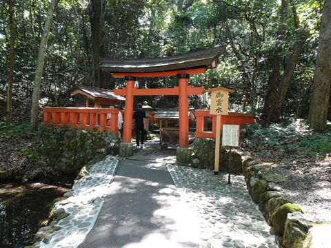 御霊水の出てる場所