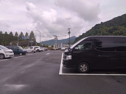 道の駅おふくの駐車場
