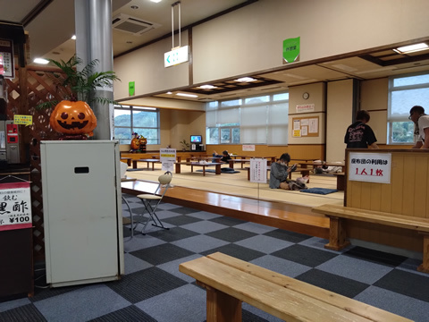 かもとの温泉の休憩所